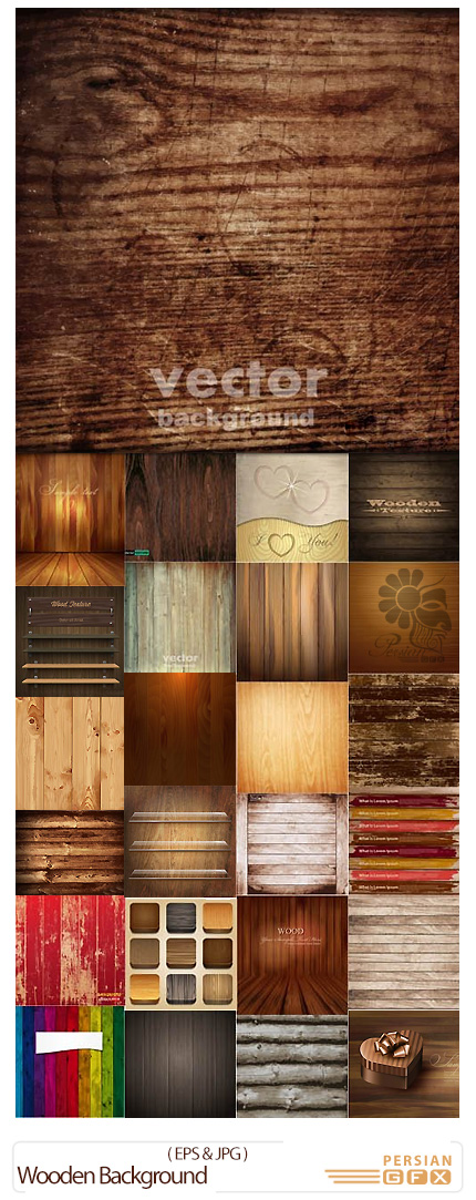 دانلود تصاویر وکتور پس زمینه چوبی از شاتر استوک - Shutterstock Wooden Background