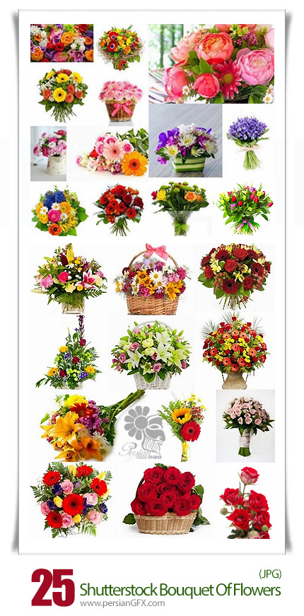 دانلود تصاویر با کیفیت سبدهای گل متنوع از شاتر استوک - Shutterstock Bouquet Of Flowers