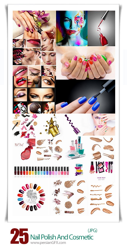 دانلود تصاویر با کیفیت طراحی ناخن و لوازم آرایشی، لاک، کرم پودر، رژ لب - Nail Polish And Cosmetic