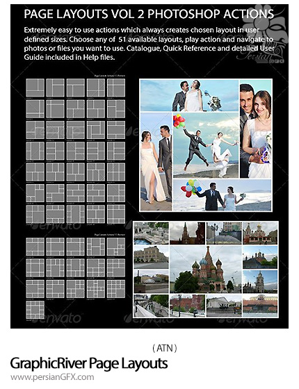 دانلود اکشن قالب آماده چیدمان عکس از گرافیک ریور - GraphicRiver Page Layouts