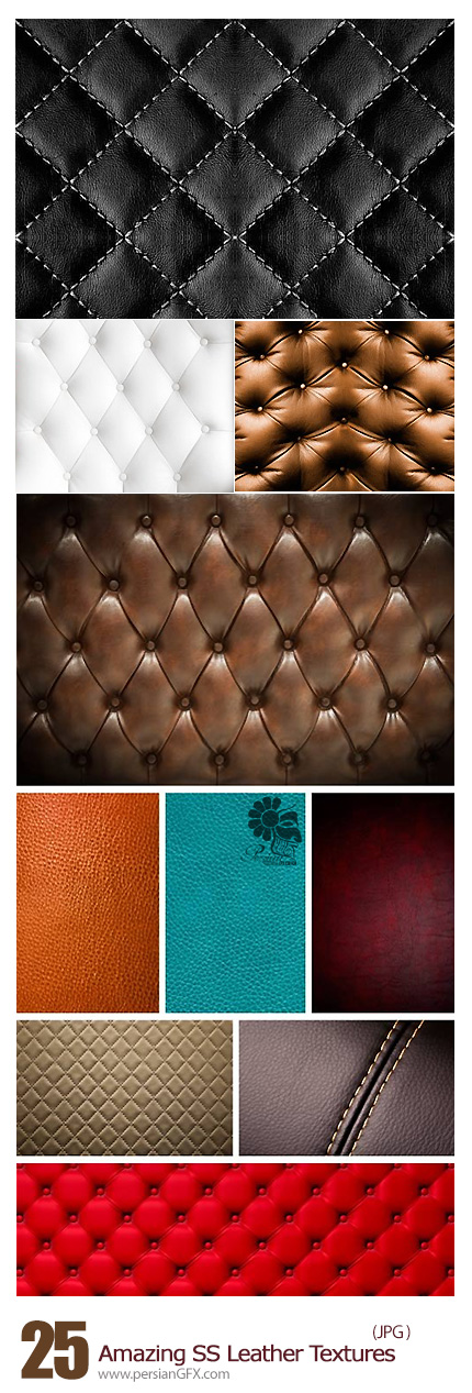 دانلود تصاویر با کیفیت تکسچر بافت چرمی از شاتر استوک - Amazing ShutterStock Leather Textures