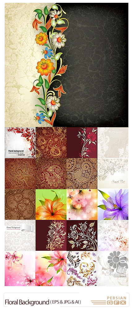 دانلود تصاویر وکتور پس زمینه های گلدار فانتزی - Floral Background