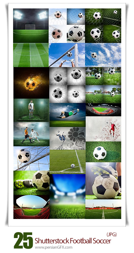 دانلود تصاویر با کیفیت فوتبال، توپ فوتبال، فوتبالیت، زمین بازی - Shutterstock Football Soccer