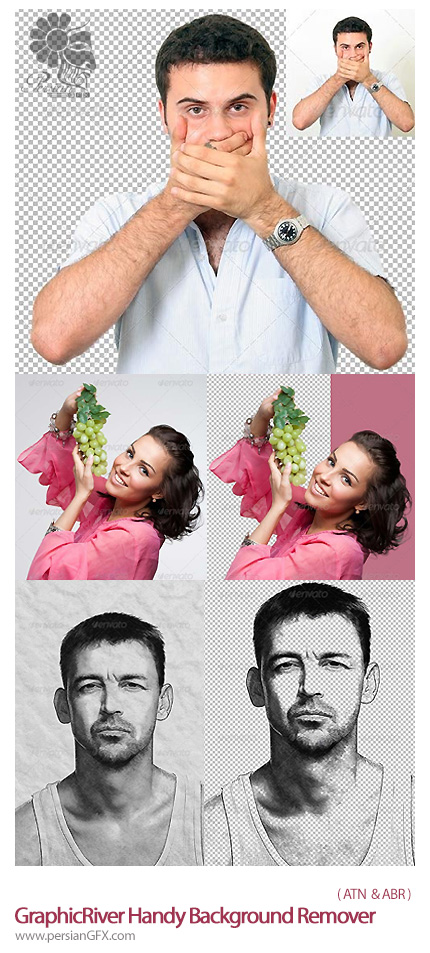 دانلود اکشن حذف پس زمینه تصاویر از گرافیک ریور - GraphicRiver Handy Background Remover