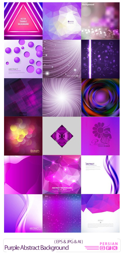 دانلود تصاویر وکتور پس زمینه های انتزاعی بنفش - Purple Abstract Background