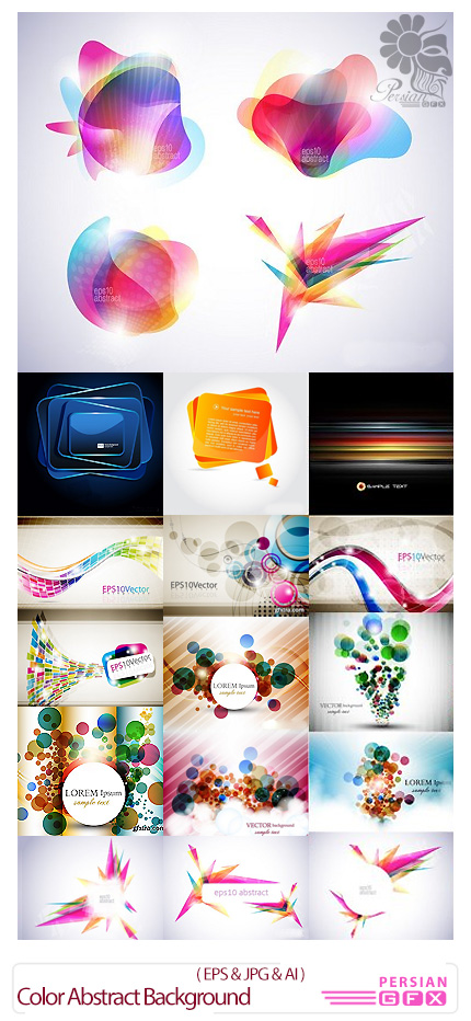 دانلود تصاویر وکتور پس زمینه های رنگی انتزاعی - Color Abstract Background