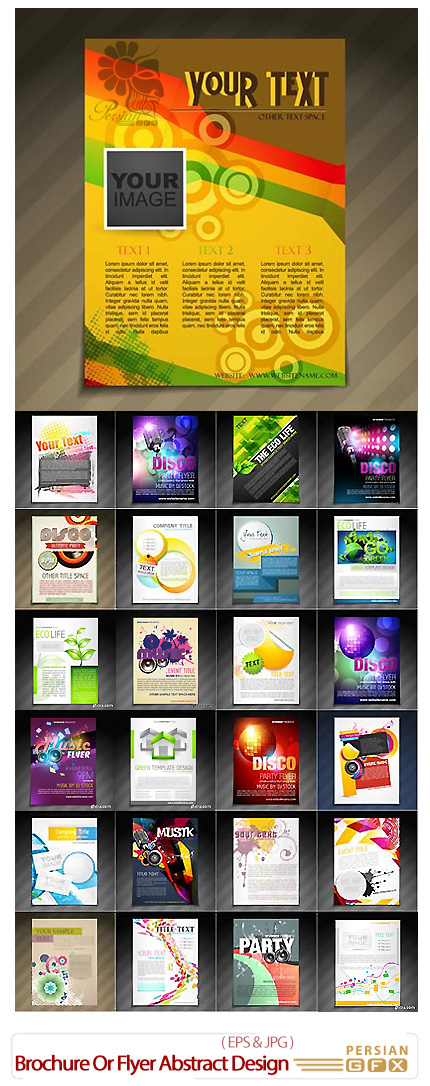 دانلود تصاویر وکتور جلد بروشور پوسترها و بنر های تبلیغاتی با طراحی انتزاعی - Brochure Or Flyer Abstract Design