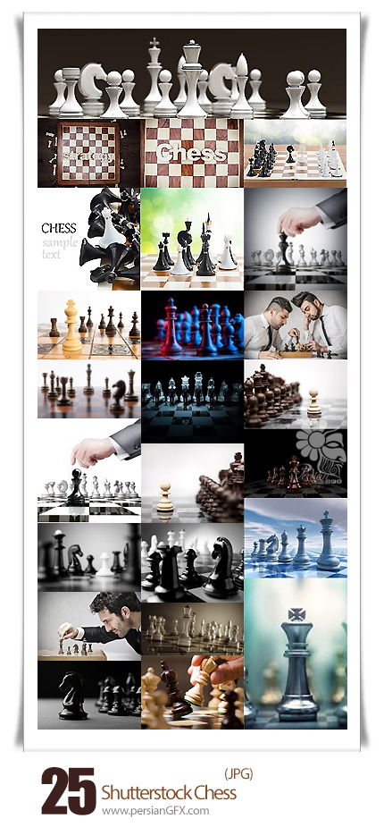 دانلود تصاویر با کیفیت شطرنج از شاتر استوک - Shutterstock Chess