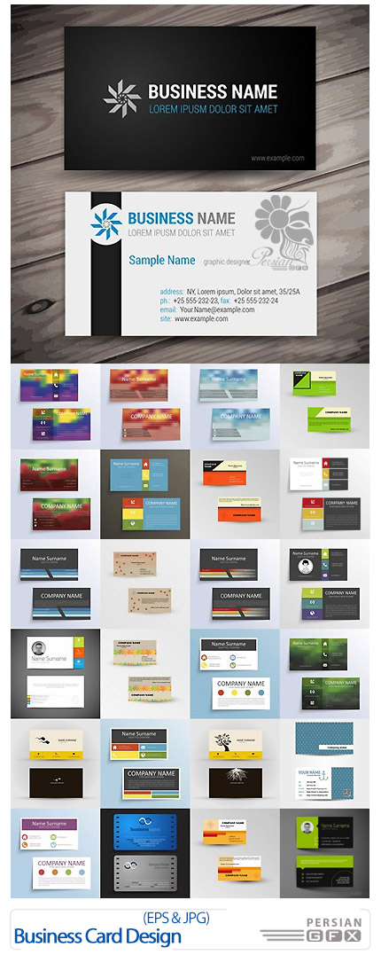 دانلود تصاویر وکتور کارت ویزیت فانتزی - Business Card Design