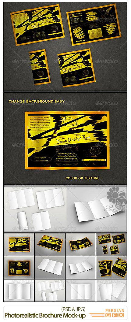 دانلود قالب پیش نمایش بروشورهای سه لت از گرافیک ریور - GraphicRiver Photorealistic Brochure Mock-up