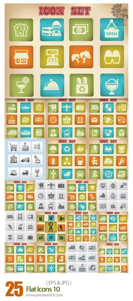 دانلود مجموعه آیکون های تخت - Flat Icons 10