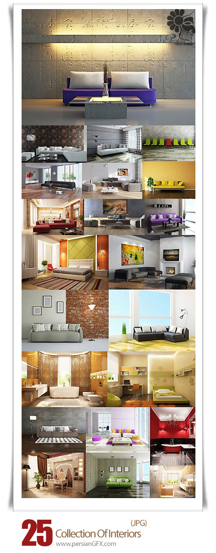 دانلود تصاویر با کیفیت دکوراسیون داخلی خانه، اتاق خواب، سالن - Collection Of Interiors