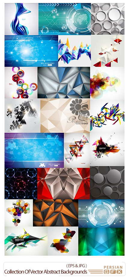 دانلود تصاویر وکتور پس زمینه های انتزاعی - Collection Of Vector Abstract Backgrounds