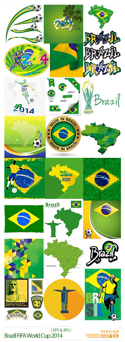دانلود تصاویر وکتور جام جهانی 2014 برزیل - Brazil FIFA World Cup 2014