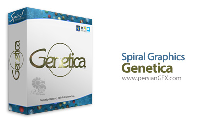 دانلود نرم افزار ساخت تکسچر - Spiral Graphics Genetica 4.0