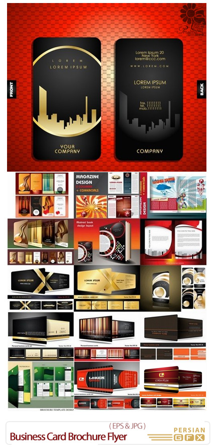 دانلود مجموعه تصاویر وکتور کارت ویزیت و بروشورهای تجاری - Business Card Brochure Flyer Templates