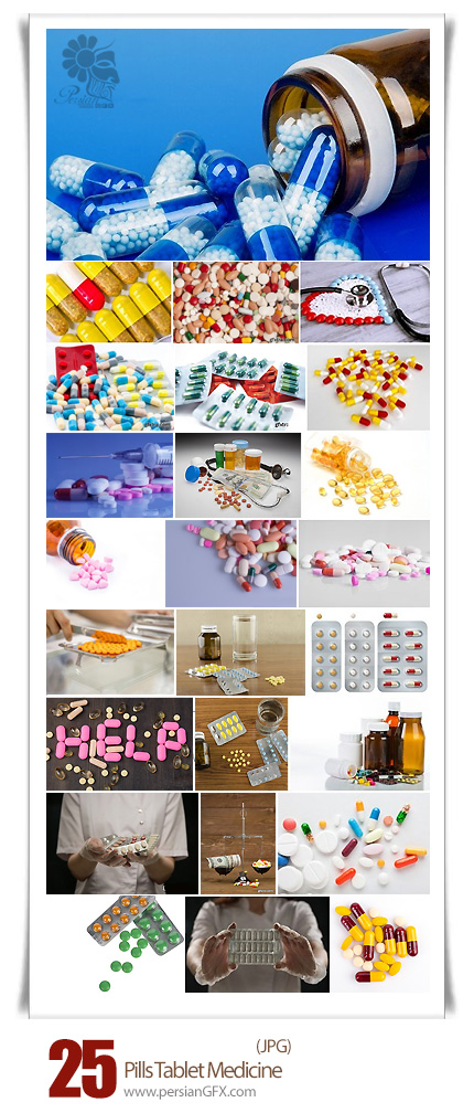 دانلود تصاویر با کیفیت دارو، قرص، کبسول - Pills Tablet Medicine