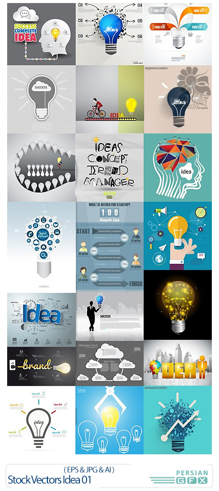 دانلود تصاویر وکتور ایده و فکر نو - Stock Vectors Idea 01