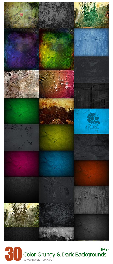 دانلود تصاویر تکسچر بافت های پوسیده رنگی - 30 Color Grungy And Dark Backgrounds