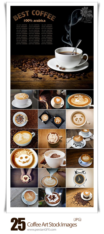 دانلود تصاویر با کیفیت طرح های فانتزی بر روی قهوه - Coffee Art Stock Images