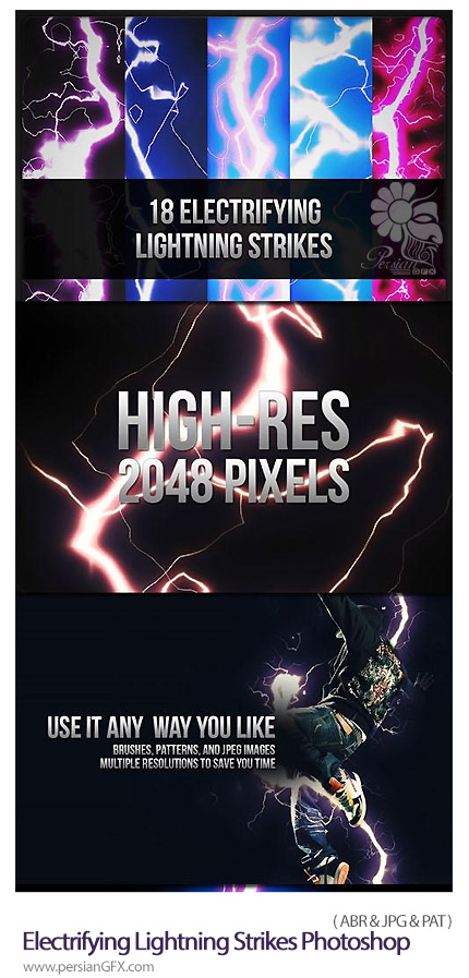 دانلود براش و پترن رعد و برق، جرقه - 18 Electrifying Lightning Strikes Photoshop Brushes And Patterns