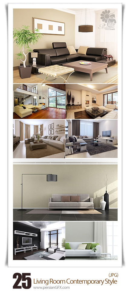 دانلود تصاویر با کیفیت دکوراسیون مدرن سالن نشینمن - Living Room Contemporary Style