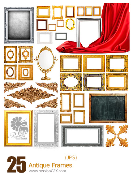 دانلود تصاویر با کیفیت فریم های قدیمی یا آنتیک - Antique Frames