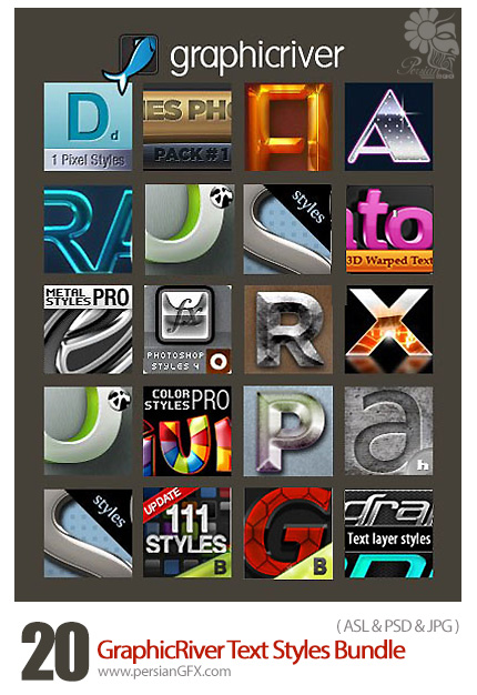 دانلود مجموعه استایل با افکت های متنوع از گرافیک ریور - GraphicRiver Text Styles Bundle
