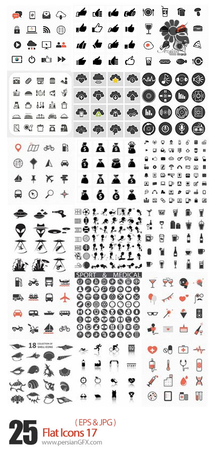 دانلود مجموعه آیکون های تخت - Flat Icons 17