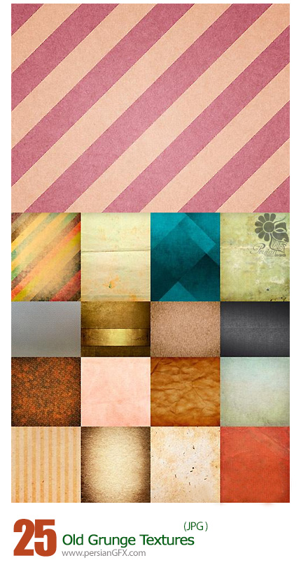 دانلود تصاویر تکسچر قدیمی - Old Grunge Textures