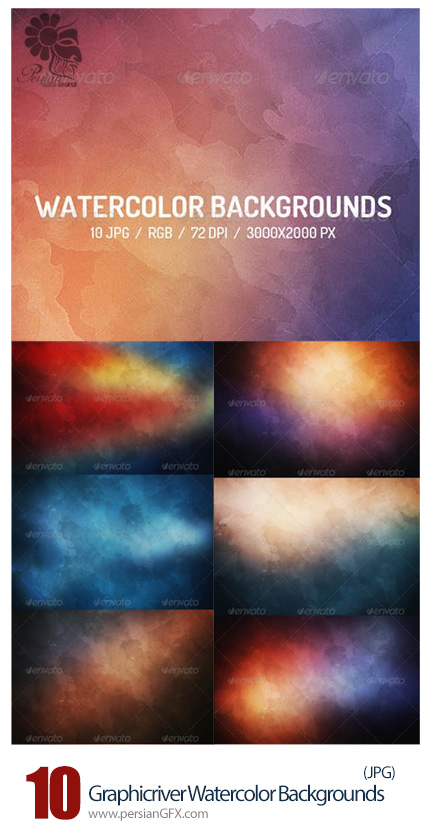 دانلود تصاویر با کیفیت پس زمینه های آبرنگی از گرافیک ریور - Graphicriver 10 Watercolor Backgrounds