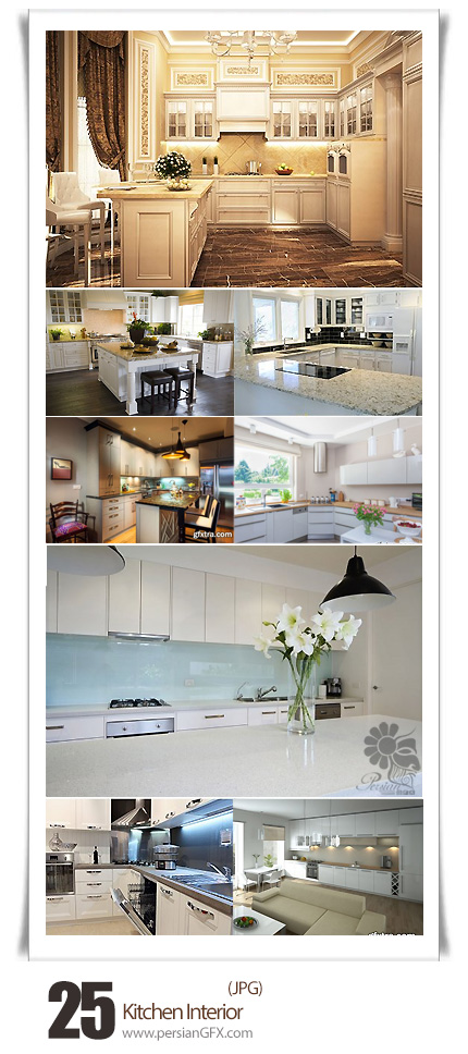 دانلود تصاویر با کیفیت طراحی داخلی مدرن آشپزخانه - Kitchen Interior