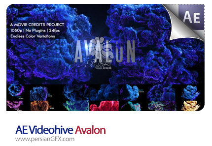دانلود پروژه آماده افتر افکت نمایش لوگو با افکت سه بعدی انفجار از ویدئوهایو - Videohive Avalon