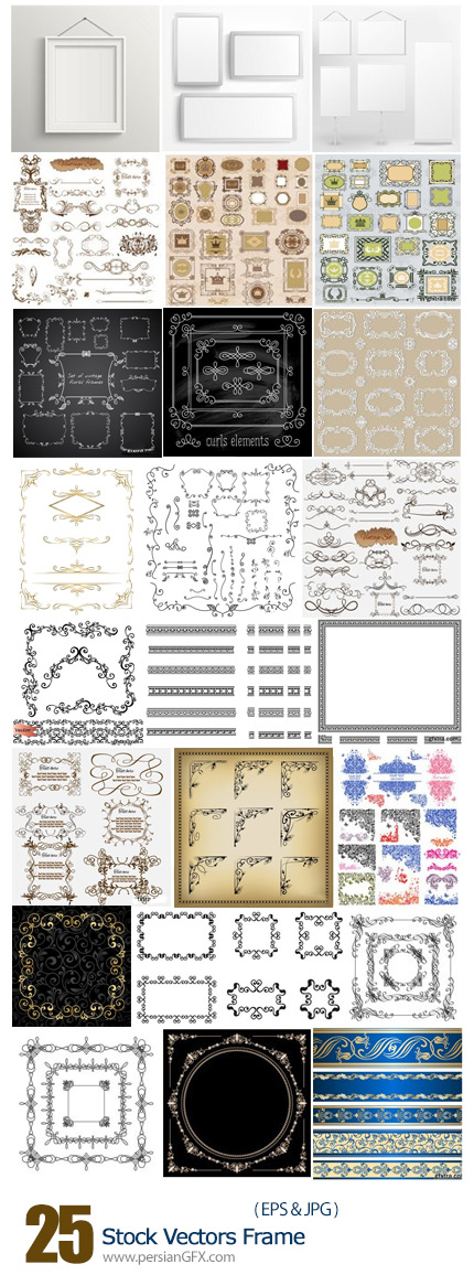 دانلود تصاویر وکتور فریم های تزئینی - Stock Vectors Frame