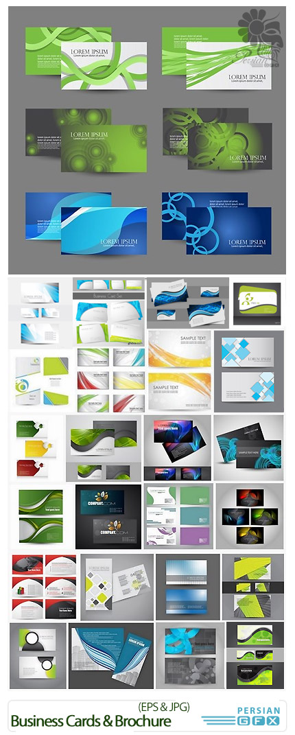 دانلود تصاویر وکتور قالب های آماده کارت ویزیت و بروشورهای فانتزی - Business Cards And Brochure Template Design Elements