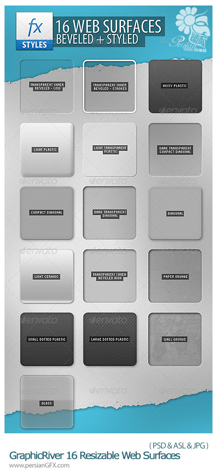 دانلود استایل از سطح های قابل تغییر اندازه وب از گرافیک ریور - GraphicRiver 16 Resizable Web Surfaces