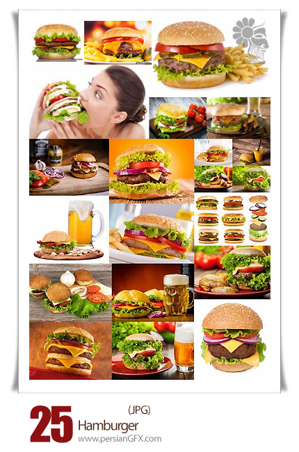 دانلود تصاویر با کیفیت همبرگر - Hamburger