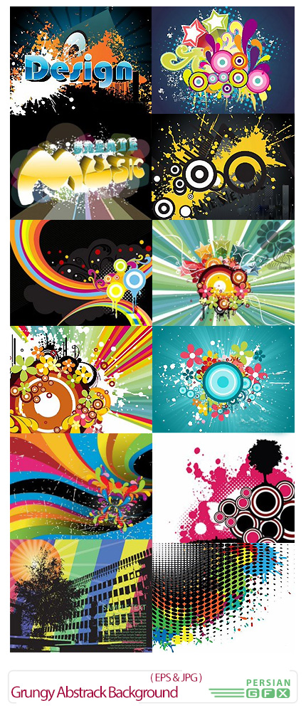 دانلود تصاویر وکتور پس زمینه های انتزاعی قدیمی - Grungy Abstrack Background Stock Image Vectors And Illustrations Pack