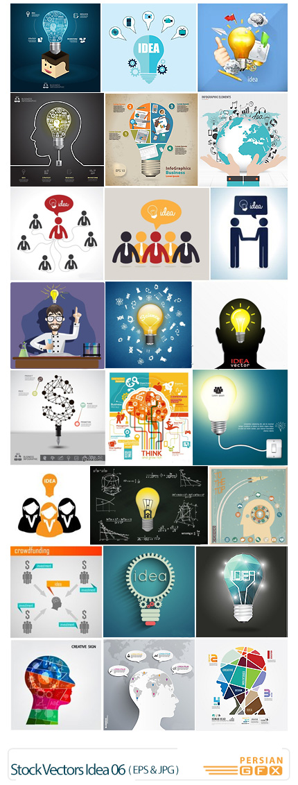 دانلود تصاویر وکتور ایده و فکر نو - Stock Vectors Idea 06