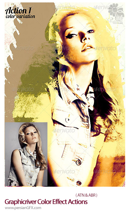 دانلود اکشن ایجاد افکت کثیف رنگی بر روی تصاویر از گرافیک ریور - Graphicriver Color Effect Actions