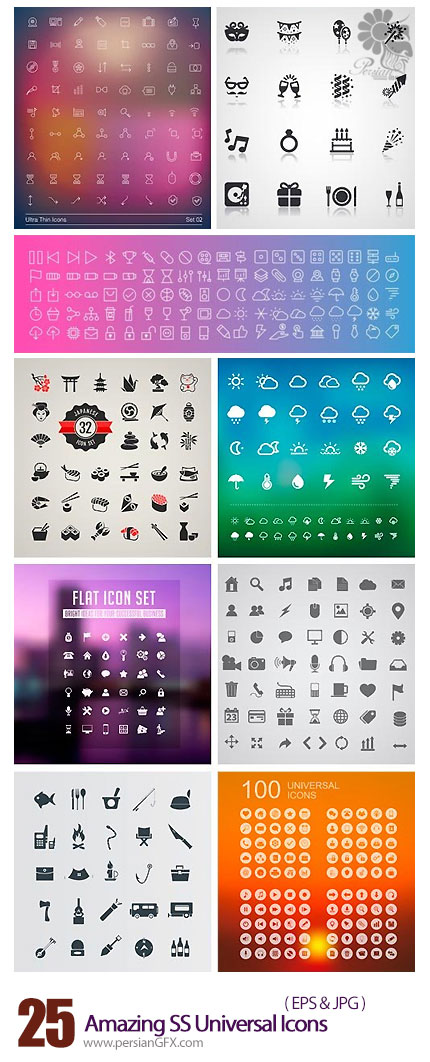 دانلود تصاویر وکتور آیکون های متنوع از شاتر استوک - Amazing ShutterStock Universal Icons