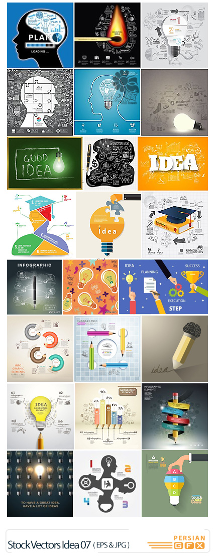دانلود تصاویر وکتور ایده و فکر نو - Stock Vectors Idea 07
