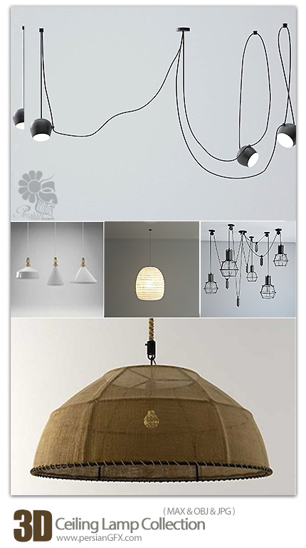 دانلود مدل های سه بعدی لامپ های سقفی متنوع - Ceiling Lamp Collection