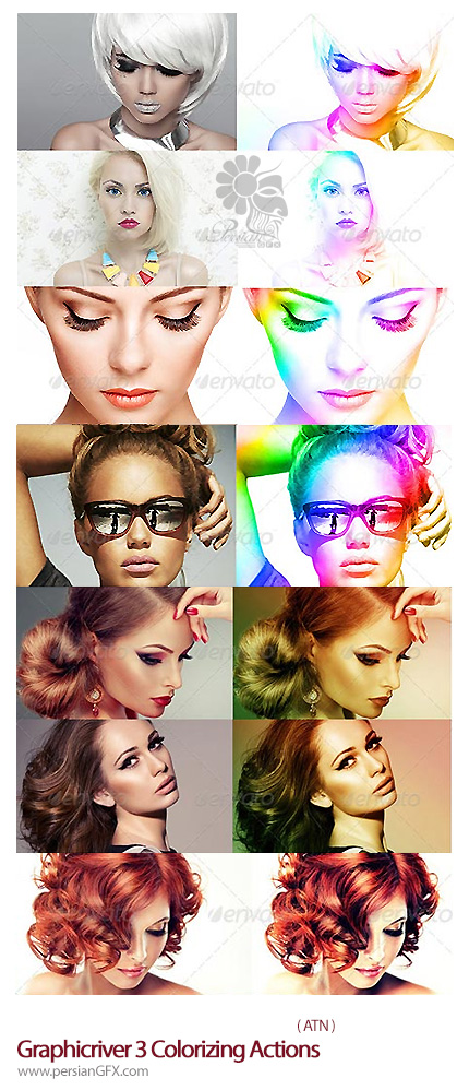 دانلود اکشن ایجاد افکت های رنگی متنوع بر روی تصاویر از گرافیک ریور - Graphicriver 3 Colorizing Actions