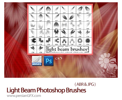 دانلود براش پرتوهای متنوع نور - Light Beam Photoshop Brushes