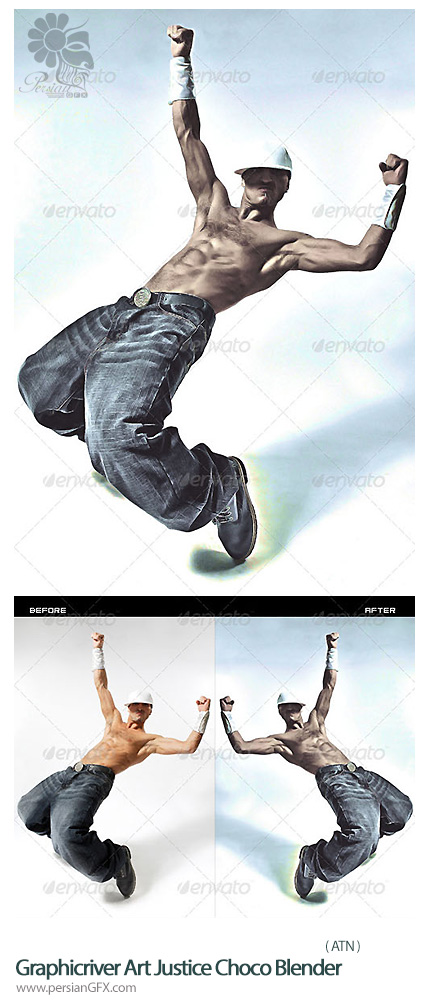 دانلود اکشن ایجاد افکت هنری تیره بر روی تصاویر از گرافیک ریور - Graphicriver Art Justice Choco Blender