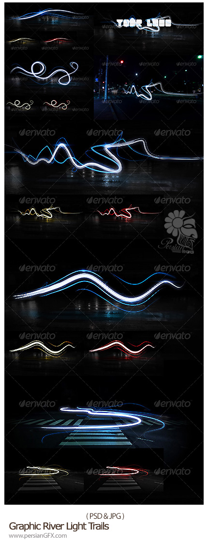 دانلود تصاویر لایه باز نورهای شناور دنباله دار از گرافیک ریور - GraphicRiver Light Trails
