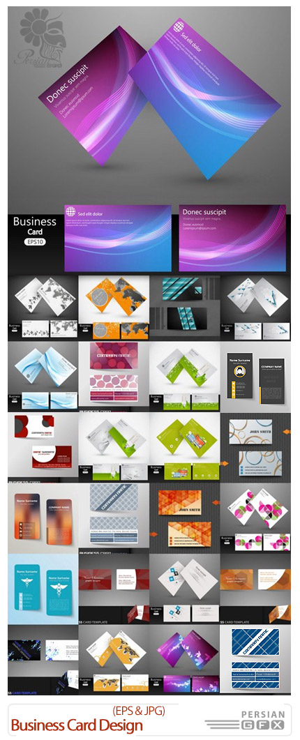 دانلود تصاویر وکتور کارت ویزیت فانتزی - Business Card Design