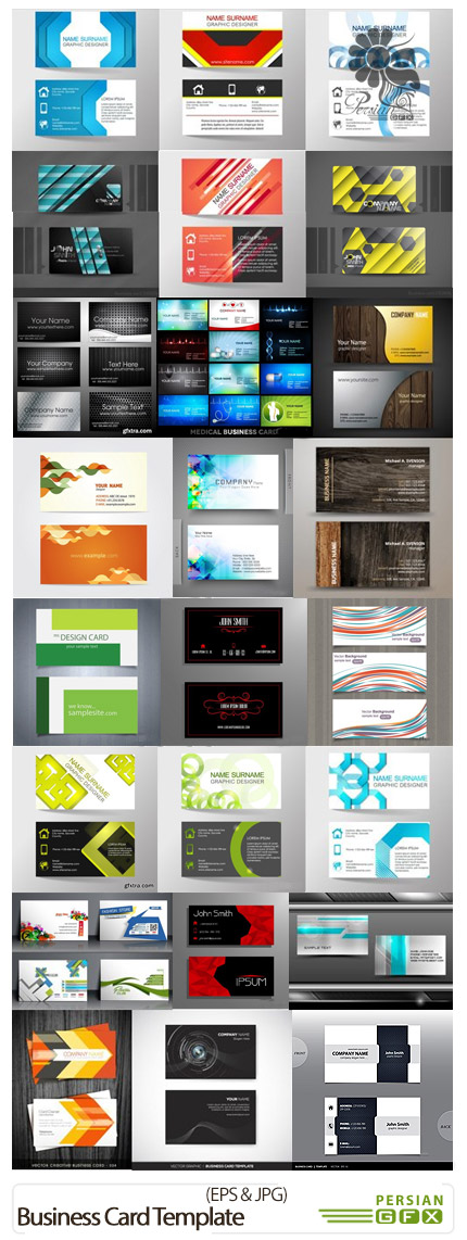 دانلود تصاویر وکتور قالب های آماده کارت ویزیت های متنوع - Stock Vectors Business Card Template