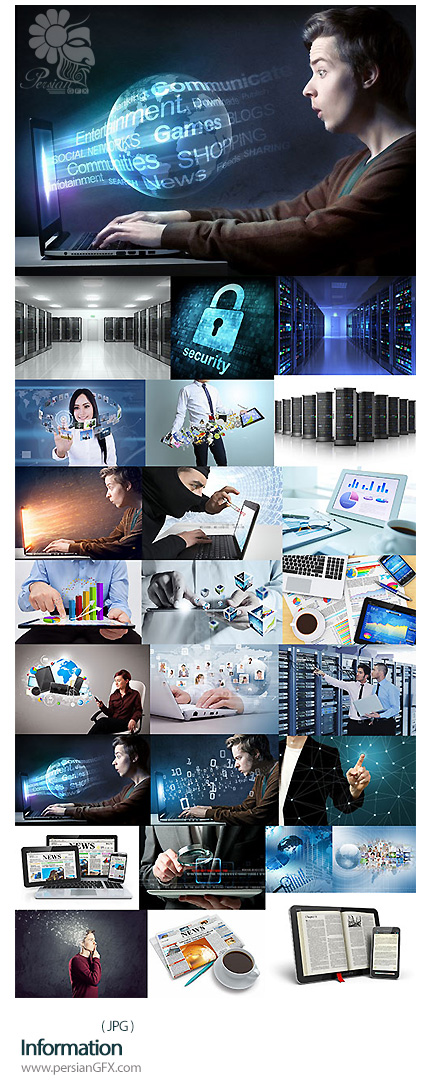 دانلود تصاویر با کیفیت اطلاعات - Information